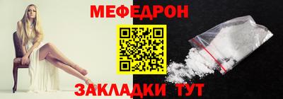дурь Гусь-Хрустальный