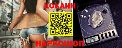 дурь Гусь-Хрустальный