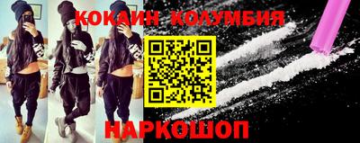 дурь Гусь-Хрустальный