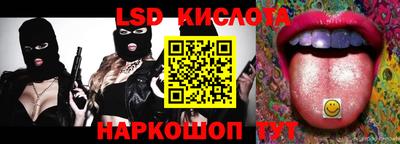 дурь Гусь-Хрустальный