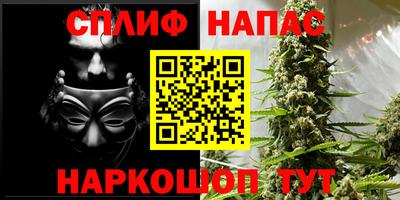 дурь Гусь-Хрустальный