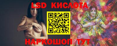 дурь Гусь-Хрустальный
