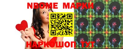 синтетический гашиш Гусиноозёрск