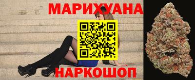 дурь Гусь-Хрустальный