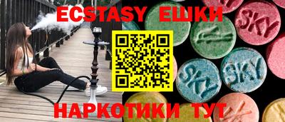 a pvp Чебаркуль