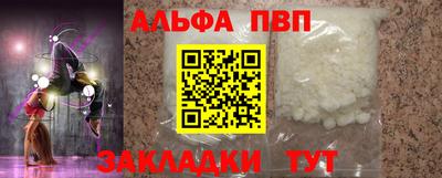 дурь Гусь-Хрустальный