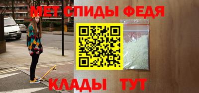 синтетический гашиш Гусиноозёрск
