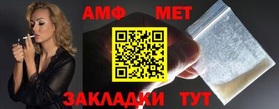 дурь Гусь-Хрустальный