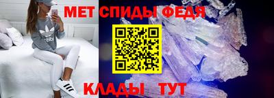 дурь Гусь-Хрустальный