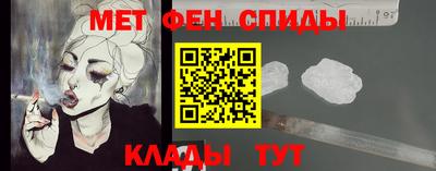 дурь Гусь-Хрустальный