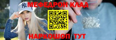 дурь Гусь-Хрустальный