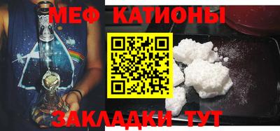 дурь Гусь-Хрустальный